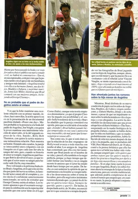 Story 1